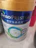 美素佳儿（Friso）皇家港版4段 (3岁及以上) 较大婴幼儿配方奶粉800g/罐 1号会员店 实拍图