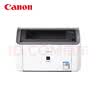佳能（Canon）全新LBP2900+打印机黑白激光凭证医院家用办公小型A4纸无线家庭打印作业打 小巧简约打印机 佳能2900【加粉硒鼓+碳粉*1】 实拍图