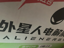 外星人电解质水0糖0卡饮料 青柠口味 600mL*15瓶 整箱装 实拍图