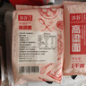 沐谷 东北高粱面2斤（纯高粱粉红高粱米面粉煎饼油炸糕馒头豆包原料） 实拍图