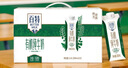 天友百特有机纯牛奶200ml*12盒（礼盒装） 3.6g乳蛋白 120mg高钙 实拍图