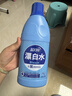 蓝月亮漂白水含氯除菌液600g 除菌率99.9% 白衣去渍漂白 家居清洁除菌 实拍图