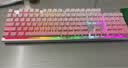 惠普（HP）真机械手感游戏键盘有线轻音薄膜电脑笔记本办公键盘104键防溅水背光高颜值 桃夭粉侧刻 实拍图