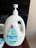 强生（Johnson）婴儿牛奶沐浴露1kg 新生儿宝宝儿童青少年成人洗护沐浴保湿乳液 实拍图