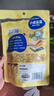 小鹿蓝蓝海苔夹心脆袋装零食孕妇儿童即食海苔饼干宝宝零食海苔碎 高钙奶酪肉松夹心海苔脆2袋 实拍图