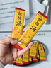 鲜丰春酸梅汤原料包粉果汁粉酸梅汤粉酸梅晶速溶固体冲调饮料独立袋1kg 实拍图