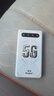 纳图森随身wifi免插卡移动wifi6无线网络户外便携式热点宿舍路由器4G/5G上网宝联通电信全国通用2026款 【5G-高速版】海思巴龙芯片+网速达500Mbps 实拍图