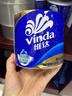 维达（Vinda）有芯卷纸 蓝色经典4层160克*10卷 厚韧大分量 卫生纸厕纸 卷筒纸 实拍图