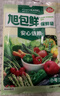 旭包鲜日本品牌保鲜袋小号一次性PE抽取式野餐食品分装25*17cm*100只 实拍图