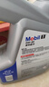 美孚（Mobil）美孚1号极光银美孚先进全合成汽机油 5W-30 SP级4L  实拍图