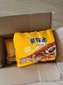 统一炸酱面 老北京炸酱面 袋装 104g*5袋 五连包 干拌面 方便面速食面 实拍图