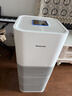 霍尼韦尔（Honeywell）空气净化器除花粉甲醛细菌流感病毒卫健委备案消毒机hmax空间舱全屋速净KJ1000F-P22W家电 实拍图