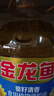 金龙鱼 食用油 葵花籽清香型调和油5L （新老包装随机发货） 实拍图