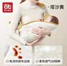 爱贝迪拉婴儿背带新生儿前抱式背带宝宝外出横抱腰凳背巾抱娃神器 实拍图