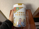 臻牧（zhenmu）羊奶粉无蔗糖高钙成人中老年富硒益生菌营养品送礼罐装820g 实拍图