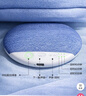高音质睡眠神器蓝牙音箱超薄听歌神器无噪音枕边音箱助眠枕下音碟 旗舰版【夜蓝】枕边音箱丨X3pro高动态版丨发烧级音质 实拍图