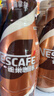 雀巢（Nestle） 即饮咖啡 丝滑拿铁口味 咖啡饮料 268ml*18瓶 实拍图