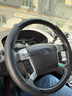 车丽友 汽车方向盘套四季通用半包NAPPA材质碳纤纹翻毛皮防滑吸汗把套 实拍图