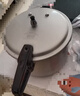 双喜高压锅铝合金燃气电磁炉通用防爆家用压力锅28CM/11.5L【蒸格款】 实拍图