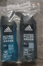 阿迪达斯（adidas）男士沐浴露洗发洁面三效合一 持久留香游泳去氯 旅行装小瓶 500ml 实拍图