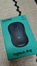 罗技（Logitech）M221 轻音鼠标 无线鼠标 办公鼠标 对称鼠标 带无线微型接收器 米白色 实拍图