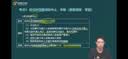 MKBIBI跳舞小兔子抬头训练玩具充电款宝宝毛绒玩具生日礼物 实拍图
