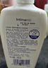 茵缇玛（Intima）女性私密处洗液私处护理液外阴洗护沐浴清洁弱酸亲肤0添加 【男士可用】0添加敏感肌200ml 实拍图
