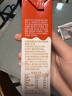 达利园花生牛奶 植物复合蛋白饮料早餐奶250ml*24盒手提整箱春游野餐 实拍图