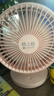 美的（Midea）【超级单品】七叶轻音立式电风扇家用柔风落地扇台式桌面小型风扇大风量节能摇头宿舍电扇 SAF30AB 实拍图