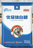 JING TANG京糖优级绵白糖508g*3袋 中华老字号 烘焙冲饮烹饪调味 实拍图