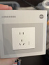 小米智能墙壁插座语音控制电量统计手机远程控制【 实拍图
