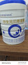 合生元贝塔星耀2段较大婴儿进口配方奶粉6-12个月 【助成长】700g*2罐 实拍图