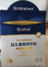 合生元（BIOSTIME）益生菌婴幼儿儿童超金菌含双歧杆菌调理肠胃消化不良48袋 实拍图