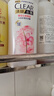 清扬女士去屑洗发水 樱花沁爽500g 烟酰胺净屑止痒留香洗头膏热门商品 实拍图