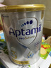 爱他美（Aptamil）白金澳洲版 幼儿配方奶粉 3段(12-36个月) 900g 澳洲白金 实拍图