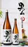 盛田男山清酒 720ml 日本进口 辛口 日式料理酒 实拍图