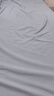 京东京造 悦柔床单单件 120g加厚耐用 A类磨毛床罩 150x210cm 科技灰 实拍图