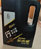 长城【行系列】金吉星 SQ/GF-7A 5W-30 全合成发动机油 3.5kg/4L 实拍图