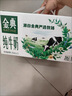 伊利金典纯牛奶整箱 200ml*12盒 3.6g乳蛋白 原生高钙 礼盒装 实拍图