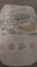 帮宝适超薄透气清新帮纸尿裤新生儿婴儿尿不湿尿片透氧Pro L46 实拍图