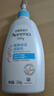 艾惟诺（Aveeno）艾维诺婴儿润肤乳 儿童身体乳保湿舒缓干痒宝宝儿童面霜354g*2 实拍图