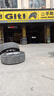 富神（FORTUNE）汽车轮胎 195/65R15 91H FSR 802 静音舒适新卡罗拉/新朗逸  实拍图