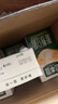 豆本豆全豆豆奶250ml*20盒植物蛋白饮料学生奶儿童营养早餐奶饮品礼盒 实拍图