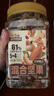 三只松鼠罐装每日坚果500g 干果核桃腰果葡萄干休闲零食 团购送礼 实拍图