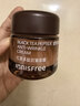 悦诗风吟（innisfree）红茶多肽面霜50ml补水锁水抗皱提拉紧致淡纹送女友礼物 实拍图