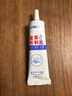 艾高506布料皮革修补专用胶水粘衣服logo皮衣包包印花服装标志软胶水 实拍图