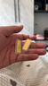 GXGOLD G京东金融广西金融10克财富金条 黄金金条 10 实拍图