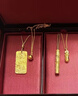 老铺黄金古法手工足金项链·六字真言金珠锁骨链 新款金重约8.6g 实拍图