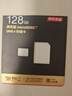 京东京造128GB TF内存卡4K超高清 金标Pro系列存储卡U3V30A2兼容无人机运动相机读速200MB/S 实拍图
