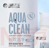 海昌（HYDRON）隐形眼镜护理液120ml小瓶近视美瞳除蛋白药水官网正品 实拍图